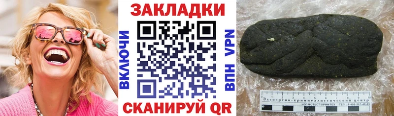 Где купить наркотики Красногорск Cocaine  Альфа ПВП  ГАШИШ  МАРИХУАНА  АМФЕТАМИН  МЕФ 
