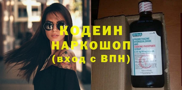 таблы Мегион