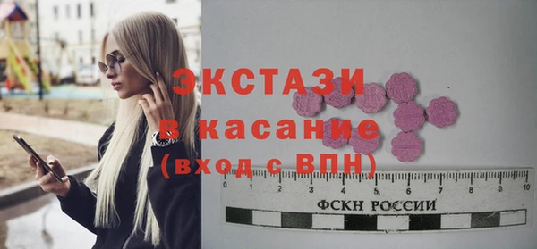 мет Михайловка