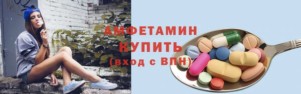 мет Михайловка