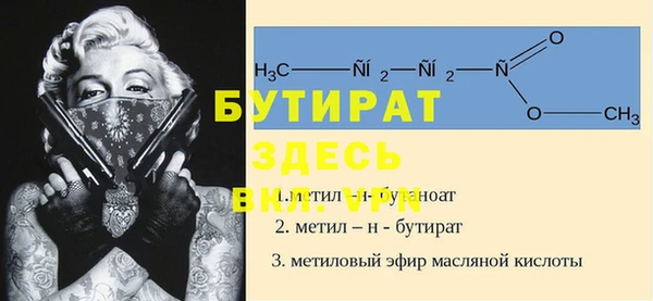 ALPHA PVP Медвежьегорск