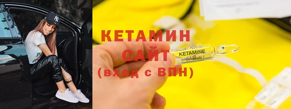 таблы Михайлов