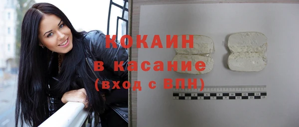 таблы Мегион