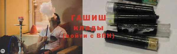 ALPHA PVP Медвежьегорск