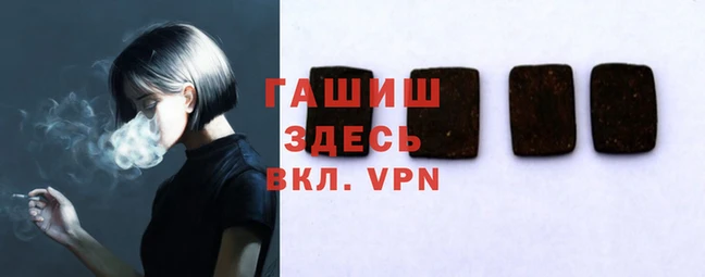 мет Михайловка