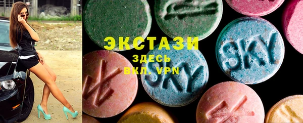 сатива Михайловск