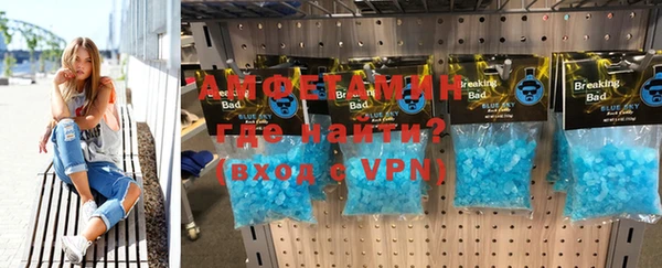 таблы Михайлов