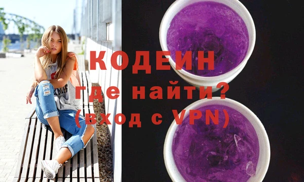 таблы Михайлов