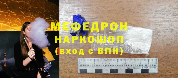 мет Михайловка