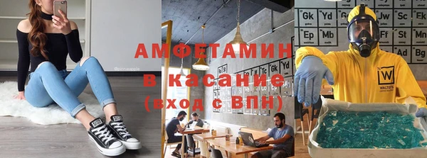таблы Мегион