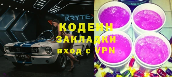таблы Михайлов