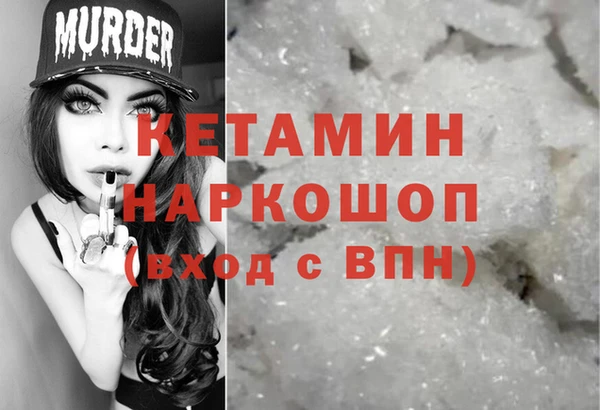 таблы Михайлов