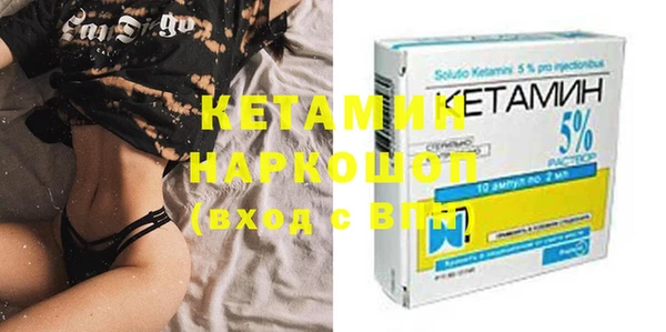 мет Михайловка