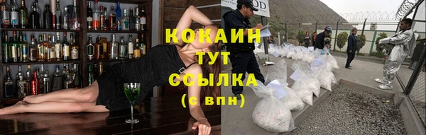 таблы Михайлов