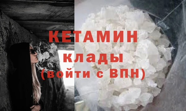 таблы Мегион