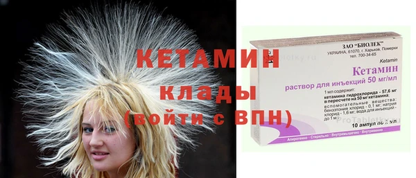 таблы Михайлов