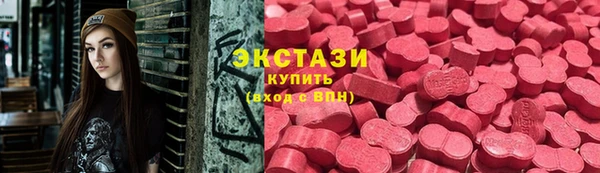 ALPHA PVP Медвежьегорск