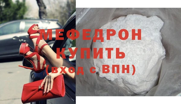 таблы Михайлов