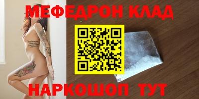 экстази Берёзовский