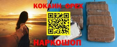таблы Азнакаево
