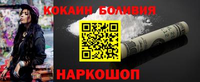 экстази Берёзовский