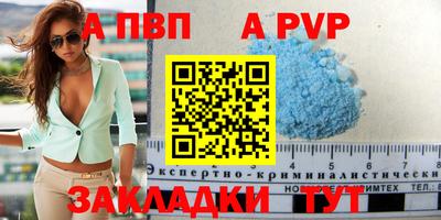 экстази Берёзовский