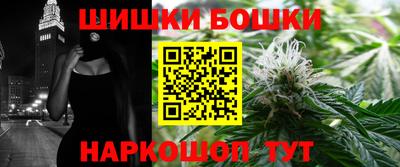 экстази Берёзовский