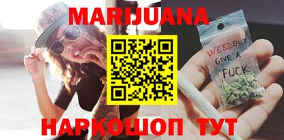 прущие грибы Беслан