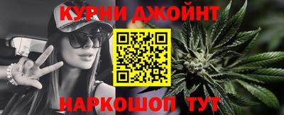 экстази Берёзовский