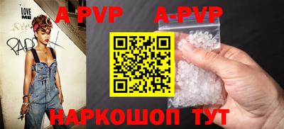 экстази Берёзовский
