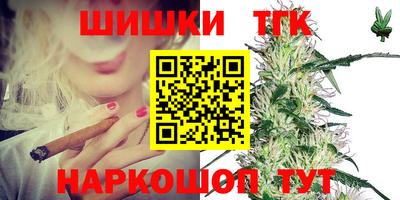 экстази Берёзовский