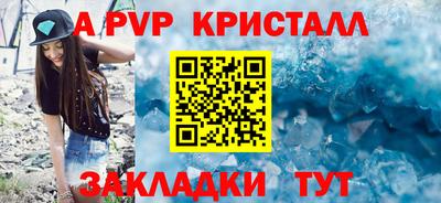 экстази Берёзовский