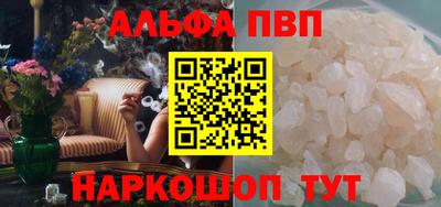 экстази Берёзовский