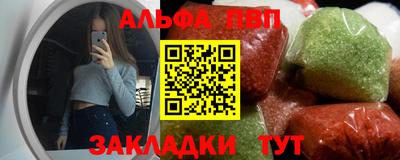 экстази Берёзовский