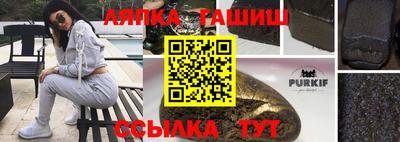 экстази Берёзовский