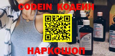 экстази Берёзовский