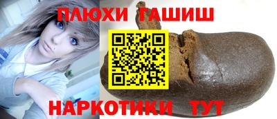 mdpv Абакан