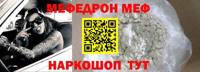 экстази Берёзовский