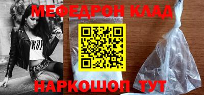 экстази Берёзовский