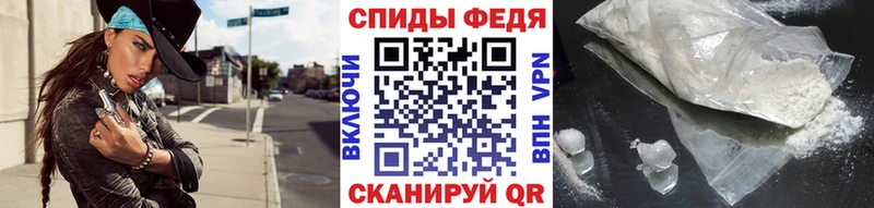 купить наркотик  Красногорск  Метамфетамин пудра 