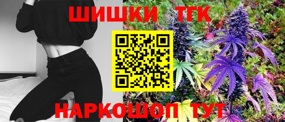 LSD-25 Красногорск